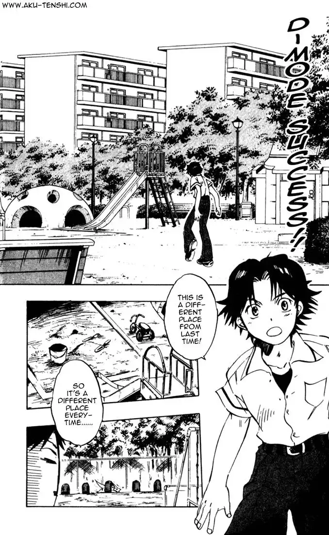 Dragon Drive Chapter 2 21